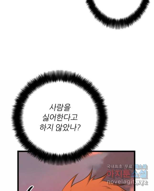 1665970984041js6471hcug.jpeg