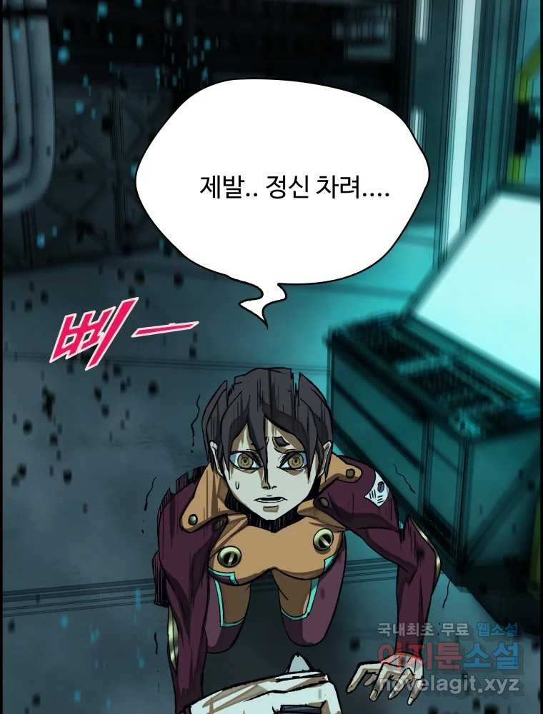1665972539552469cyi7rthd.jpeg