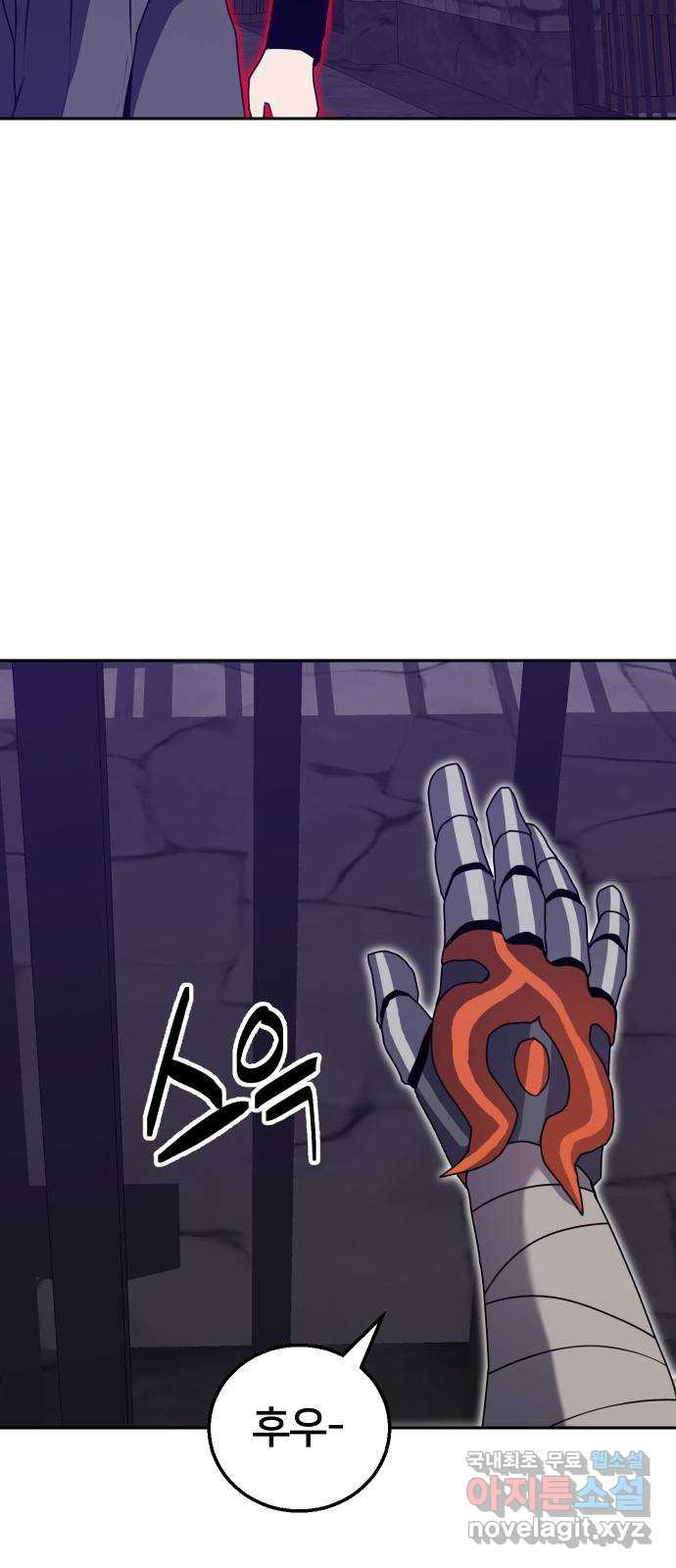 16659722466262csiceeog93.jpeg