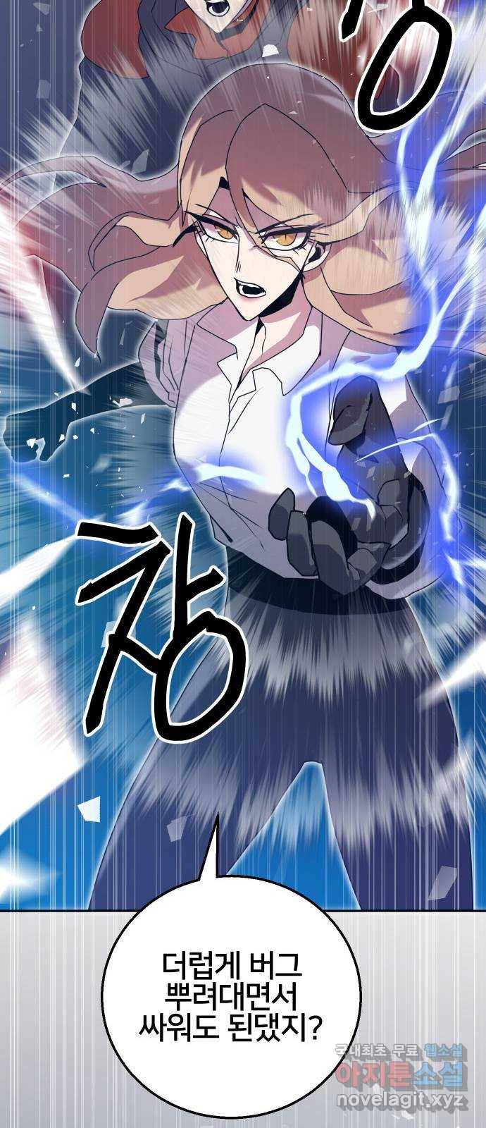 16659722638440ihrw4fpvlm.jpeg