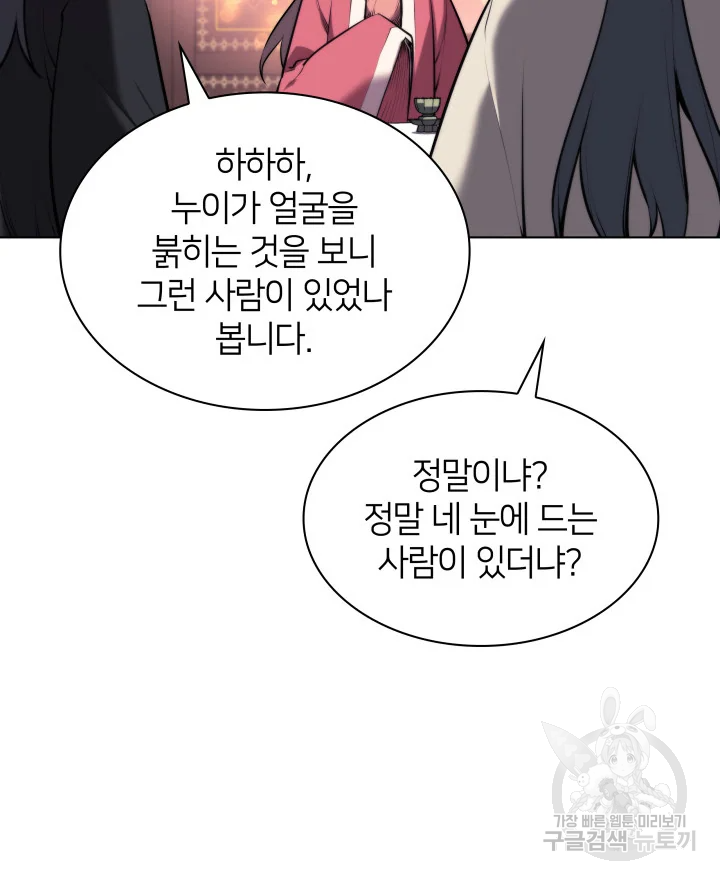 1665970020814kbtzhnz1u8q.jpeg