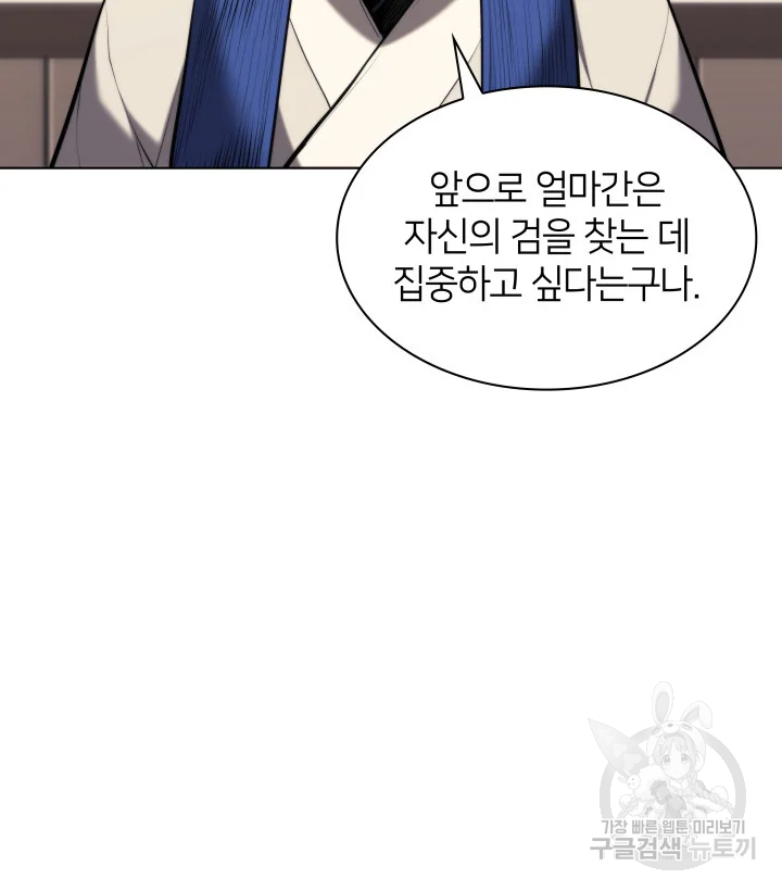 16659700240352lytfe5benu.jpeg