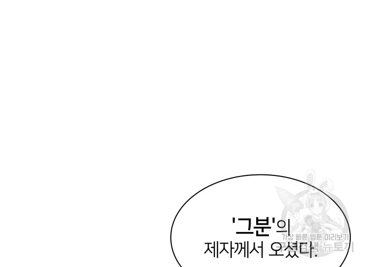 16659700260405x483myvjv4.jpeg