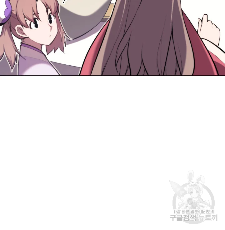 1665970030161papvsp1cum.jpeg