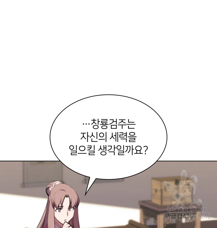 166597003140448vkidwmz3p.jpeg