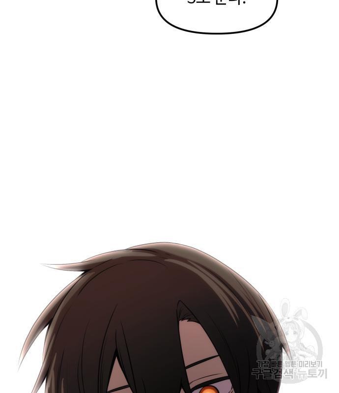 1665973576244cc7xntcksc.jpeg