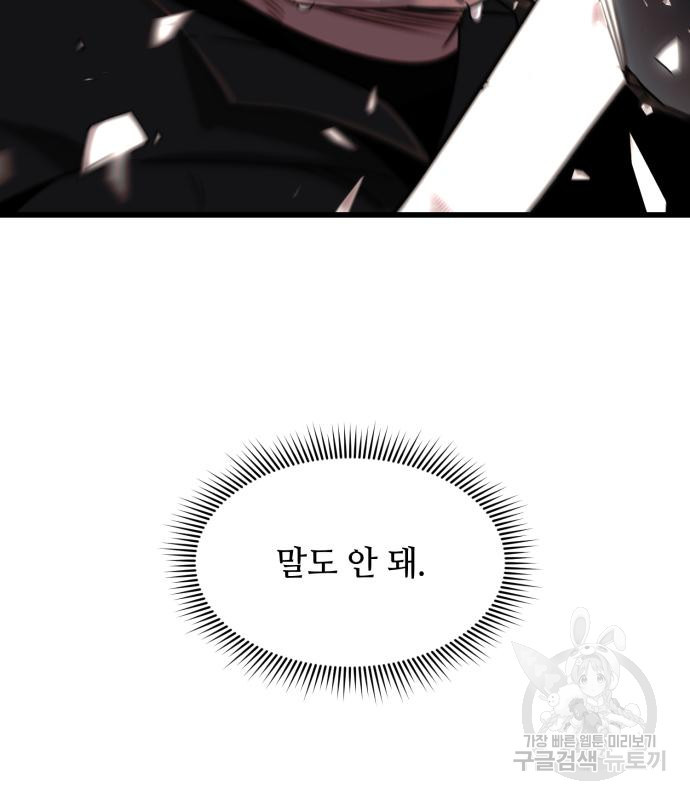 16659735768530gi0awjkt7f.jpeg