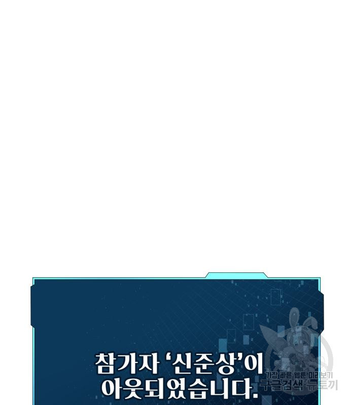 1665973579287mqorjd4ust.jpeg