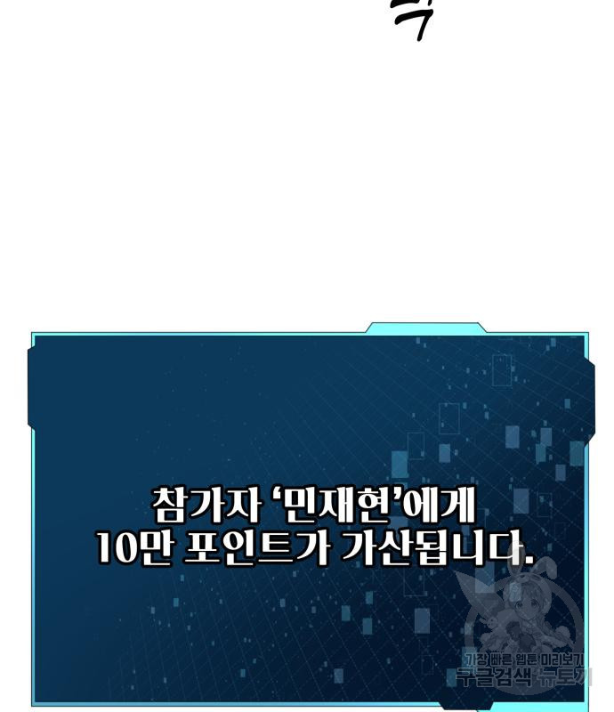 1665973579744xsupxvcp0h.jpeg