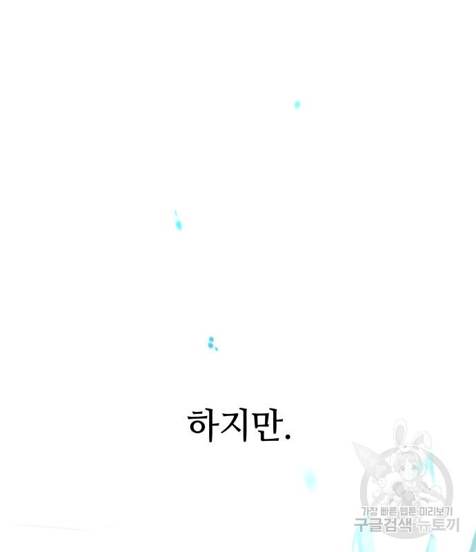 16659735969907cotn6ilqlp.jpeg