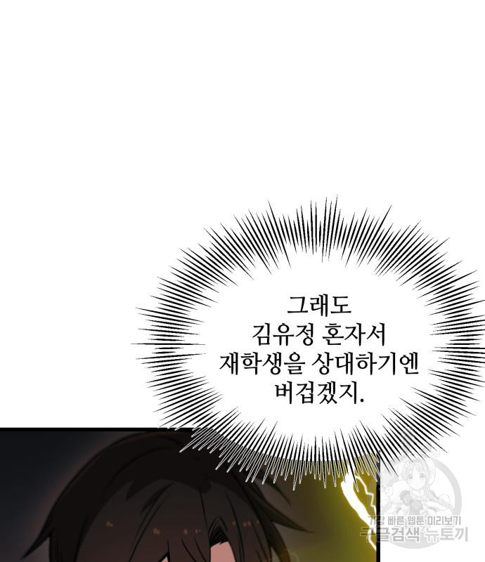1665973599278mkimsmk8mm.jpeg
