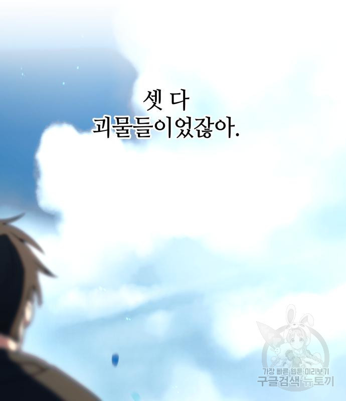 16659736021990o7lvh2dh1t.jpeg