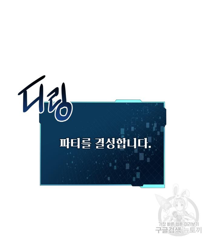 16659736043386rv7ijlwdta.jpeg