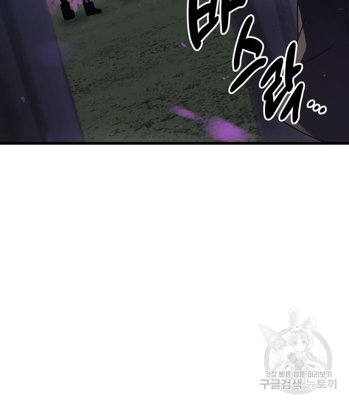 1665973610267dn3xzvml8sn.jpeg