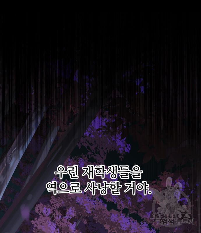 16659736210713bczt4s4zn7.jpeg