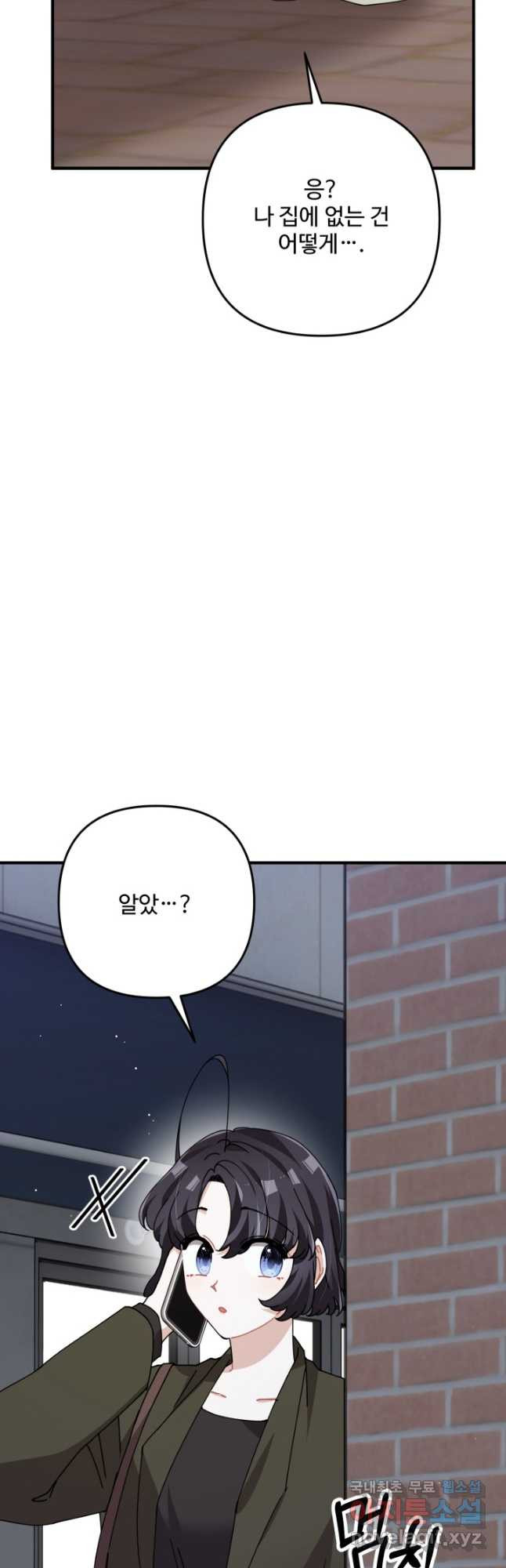 1665971194340fe7hd3wxe07.jpeg