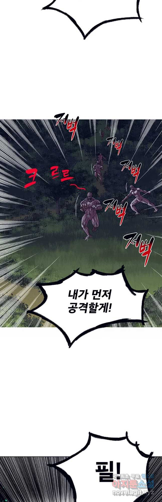 1666054465513x1ygrl25or.jpeg