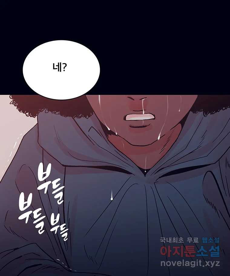 166605465747252z8b3aqvq.jpeg