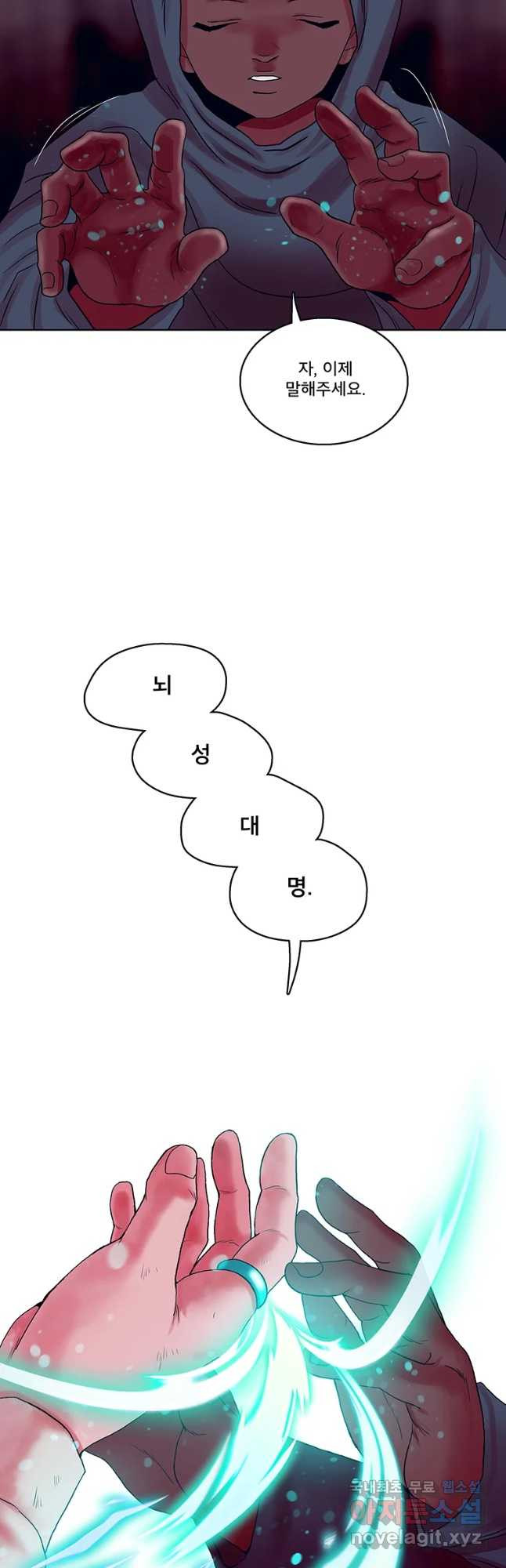 16660542914537c1yzcjbhon.jpeg