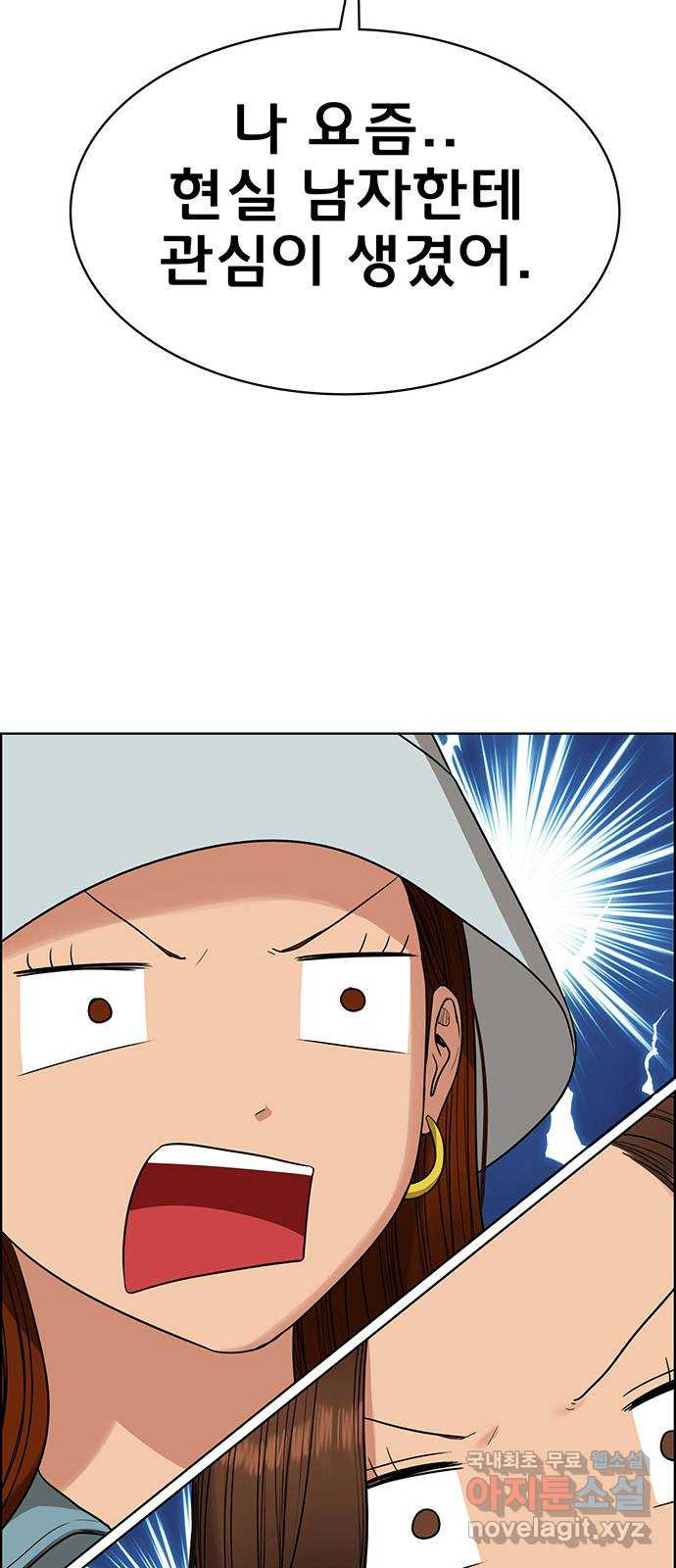 1666060502723a8nh2exr14b.jpeg