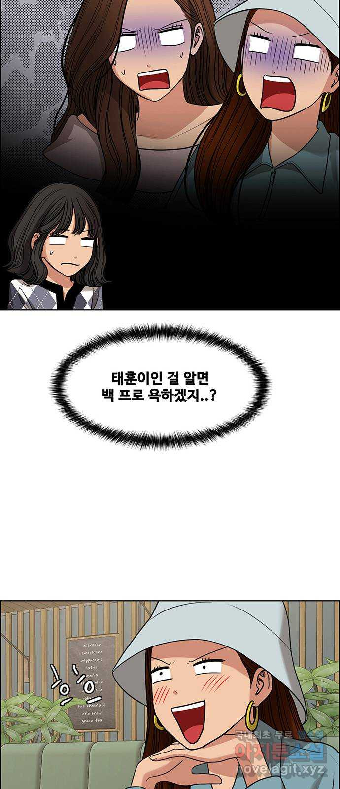 16660605039391onpalxsn29.jpeg