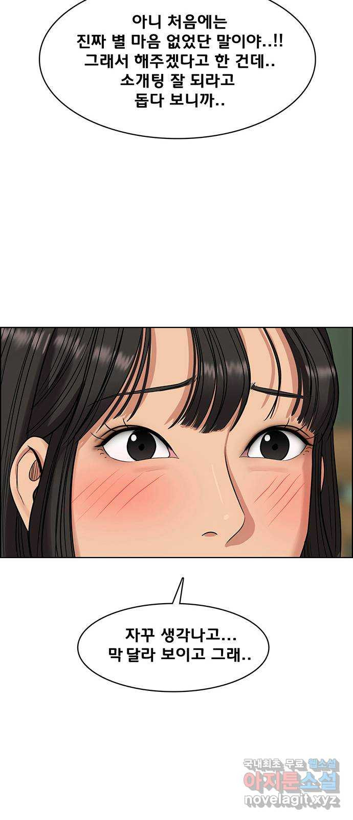 1666060505007nt9k1ip0r5.jpeg