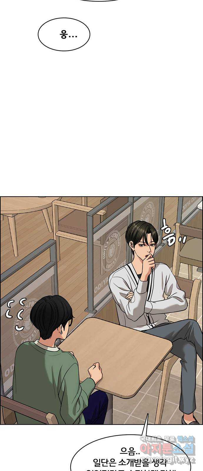 16660605086957tn839mbgyo.jpeg