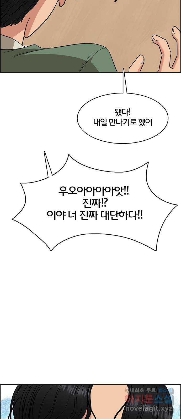 166606051116525hk6eaezoc.jpeg