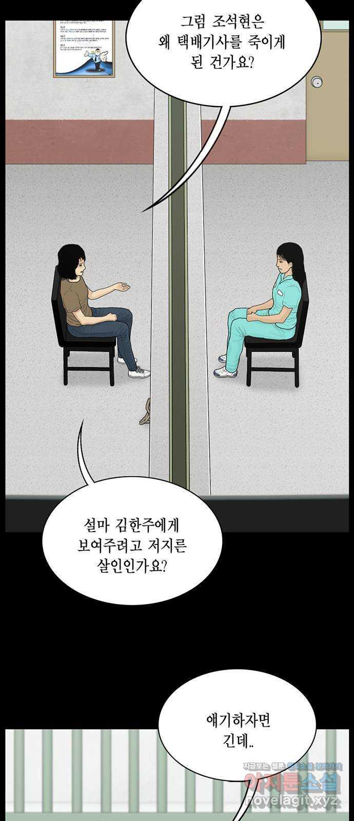 1666054390400tp0ko3qjw3s.jpeg