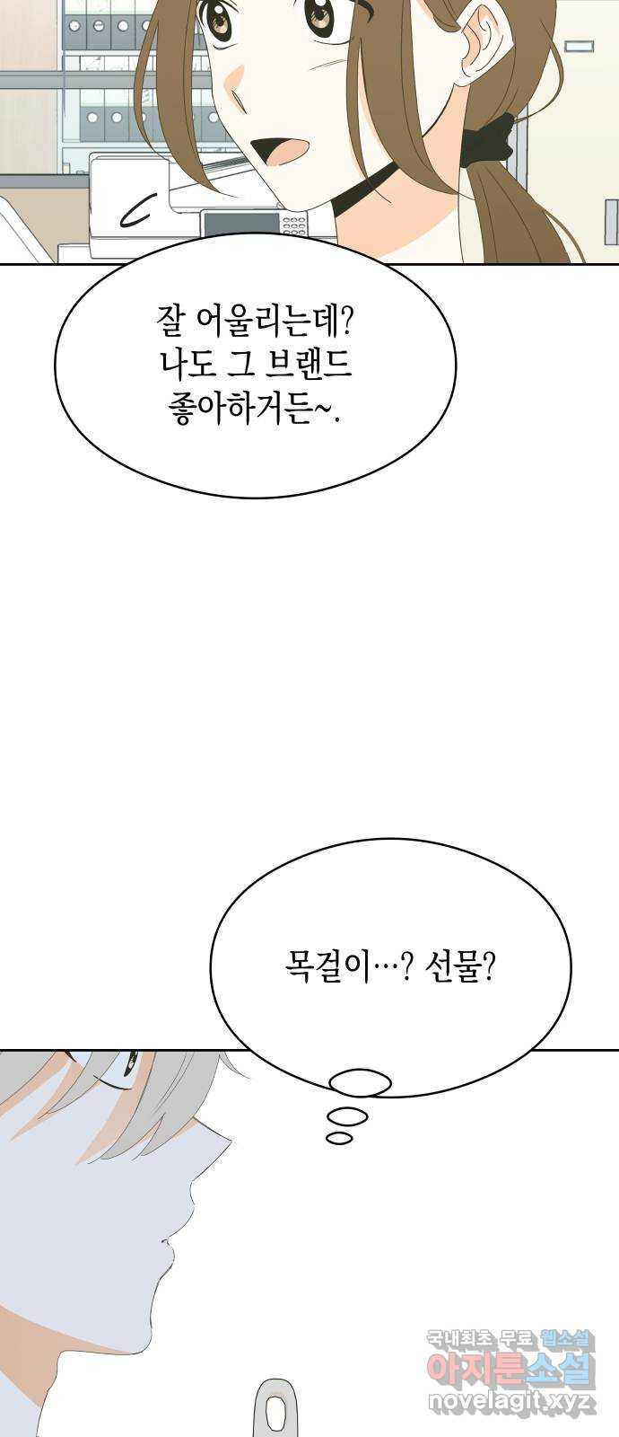 16660599121044c49qd91bto.jpeg