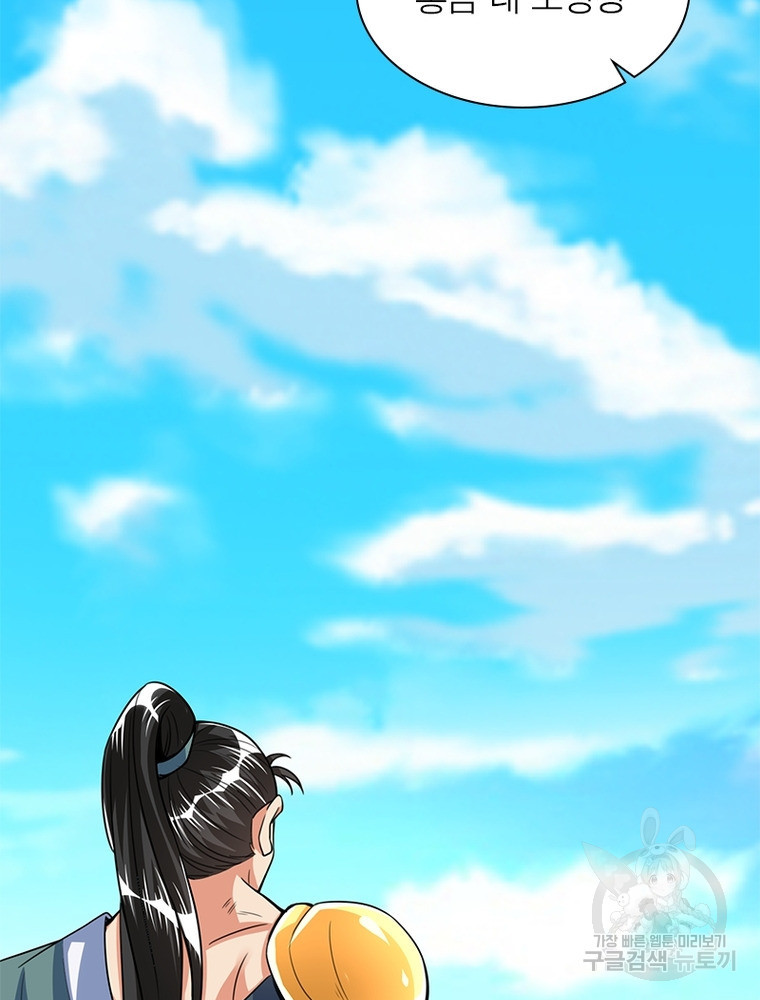 1664675384941o0ep9osy7d.jpeg