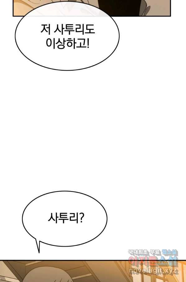 1664669799112ejsgh6jkrap.jpeg