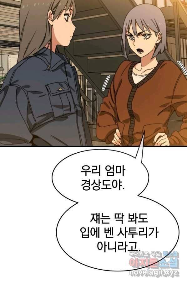 1664669799920yryj5sk76pj.jpeg