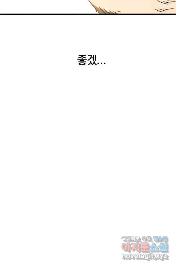 1664669809121cyu7fojbldh.jpeg