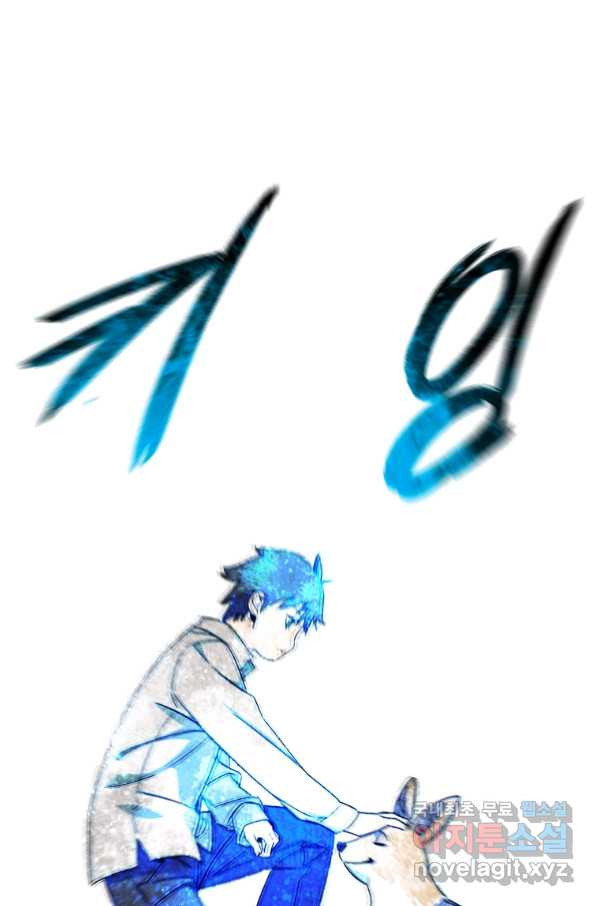1664669809273umxhr3ofags.jpeg