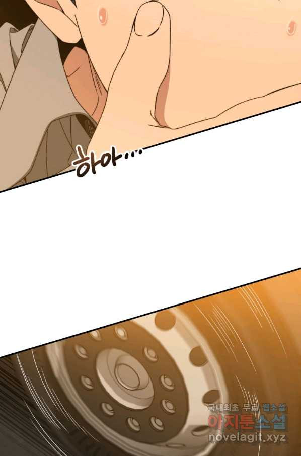 1664669810663it1emvne11.jpeg