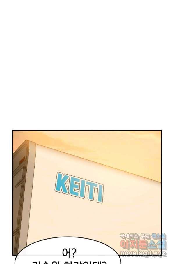 166466981175898dk4wdewdk.jpeg