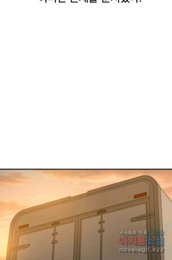 1664669812686hur6ec5f08q.jpeg