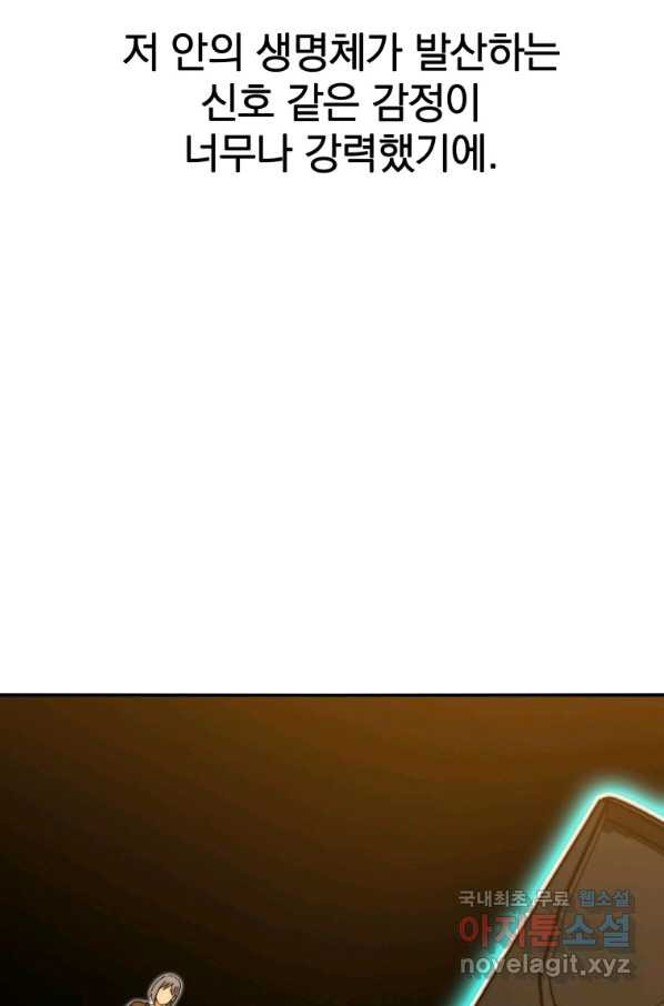 1664669813625hf0x2c72dkr.jpeg