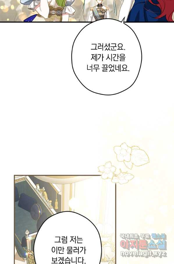 166466919642156uf24hkd6e.jpeg