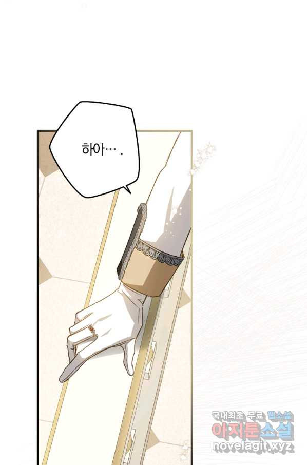 1664669203226aeb85r4gfvd.jpeg