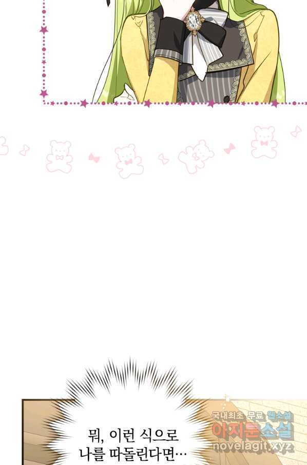 1664669212296gjnu9mb8gep.jpeg