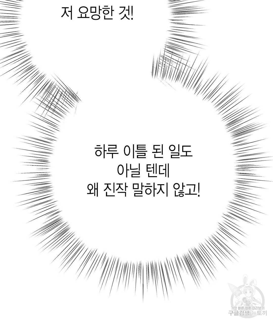 1664675096298cmfvbcx1v8r.jpeg