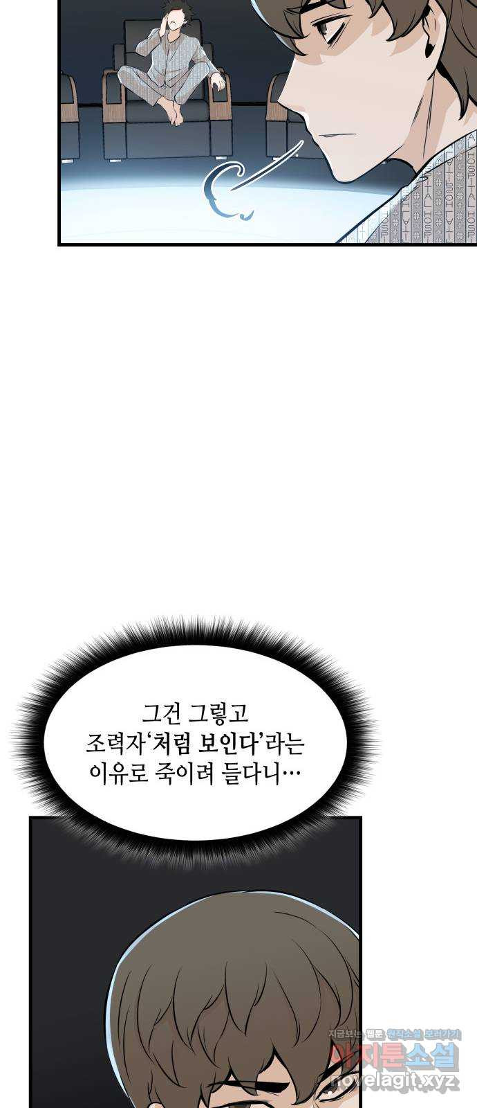 1664674272222js911oeunz.jpeg