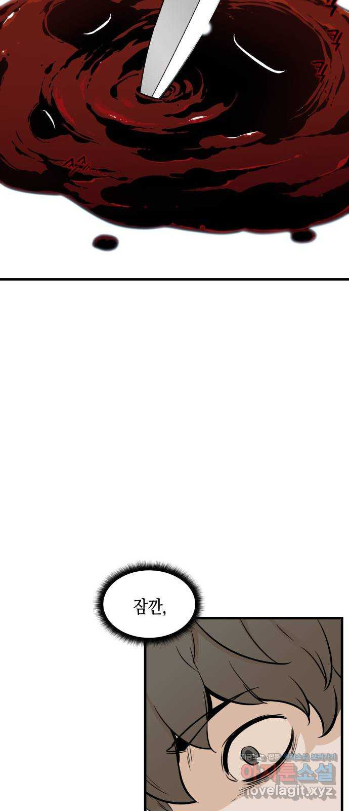 1664674272530sdug6aqo24d.jpeg