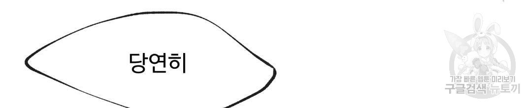 1666234412940m184d8m89vh.jpeg