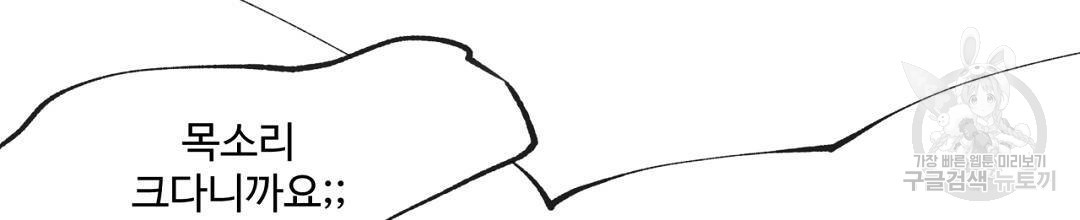 1666234702644se4a66n71l.jpeg