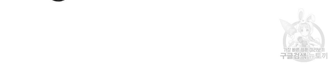 16662347085157pf77qzdot7.jpeg