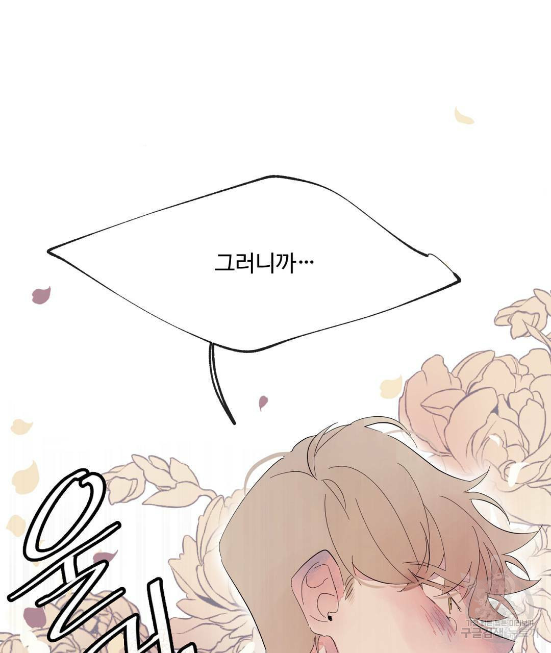 16662347669301kyh7uq8kht.jpeg