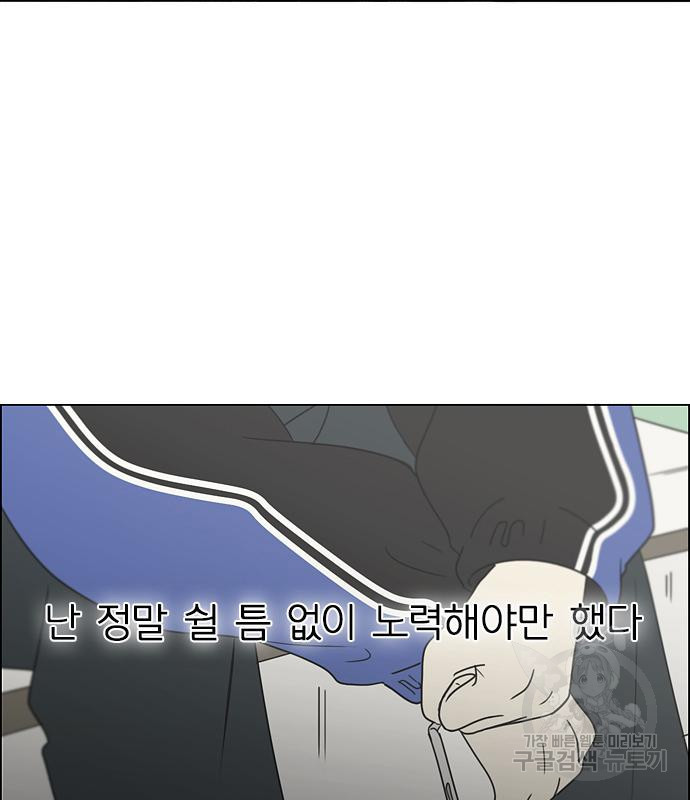 1666233965618sh87sg2efjo.jpeg